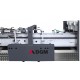 Фальцевально склеивающая линия DGM TF-100PC для производства коробок в фармацевтической, пищевой, легкой и др. промышленности