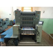 Печатная машина Sakurai Oliver 266 инсталлирована в Национальной академии Государственной пограничной службы Украины имени Богдана Хмельницкого