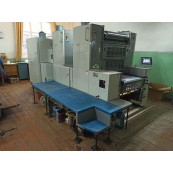 Печатная машина Sakurai Oliver 266 инсталлирована в Национальной академии Государственной пограничной службы Украины имени Богдана Хмельницкого